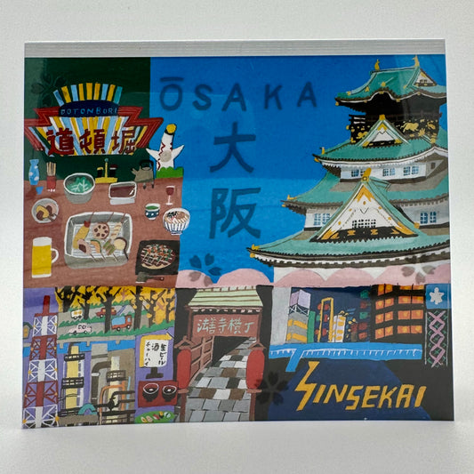 Hyogensha Block Memo Pad – Osaka