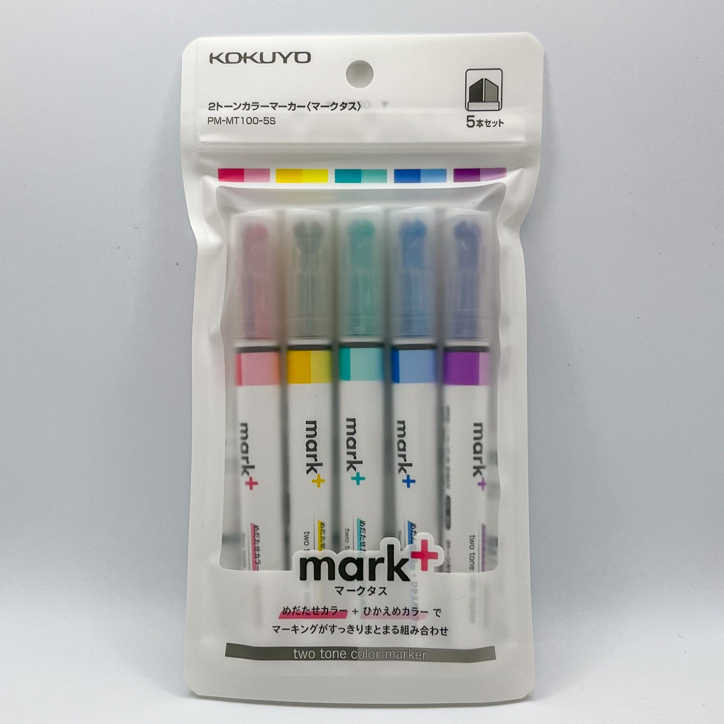 Kokuyo Mark+ Two Way Highlighter (5-Pack)