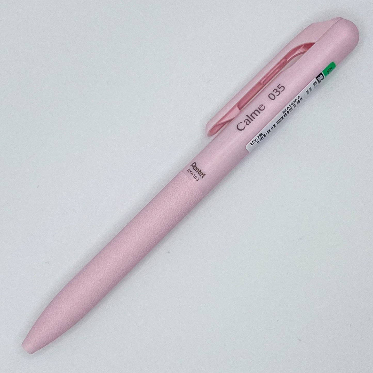 Pentel Calme Gel Pen (various colours)