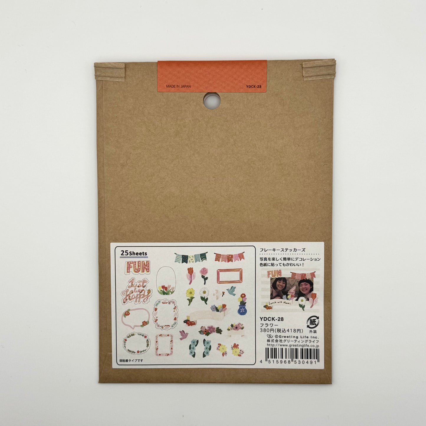 Greeting Life Flaky Stickers (various designs)