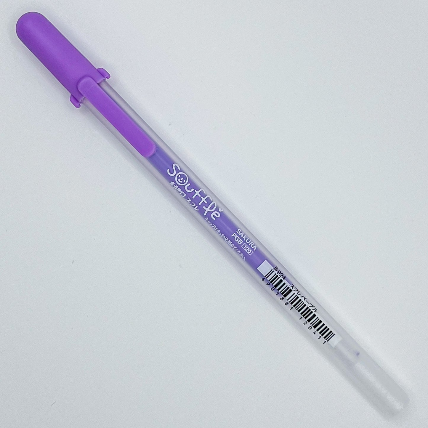 Sakura Souffle Gel Pen (various colours)
