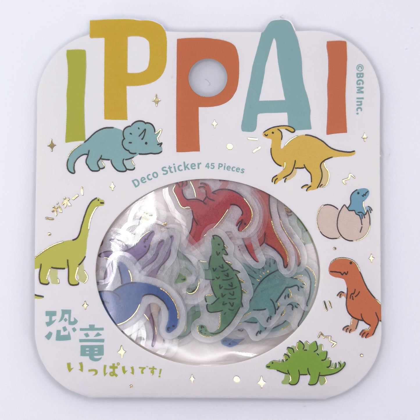 BGM Ippai Flake Stickers (various designs)