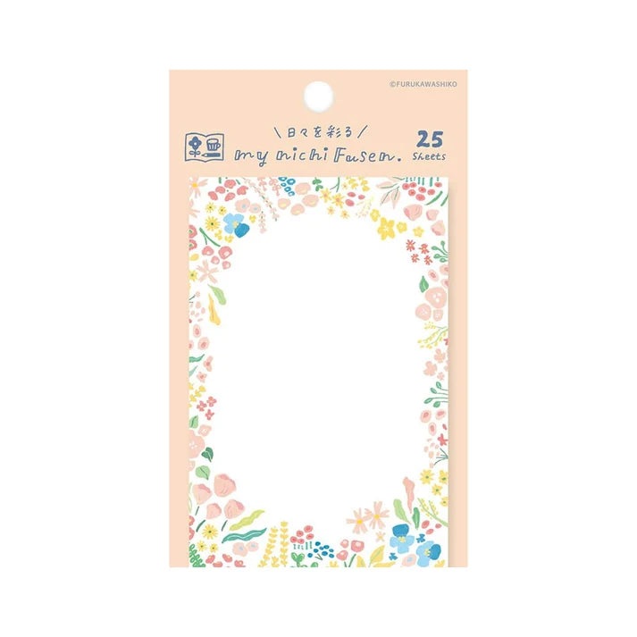 Furukawa Shiko Sticky Notes Watashi Biyori (Flower Garden)