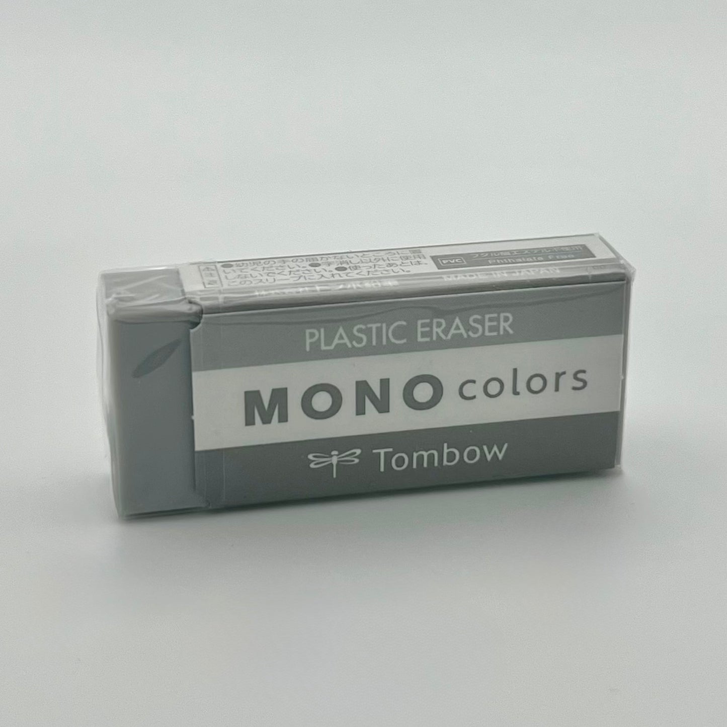 Tombow MONO Colour Eraser