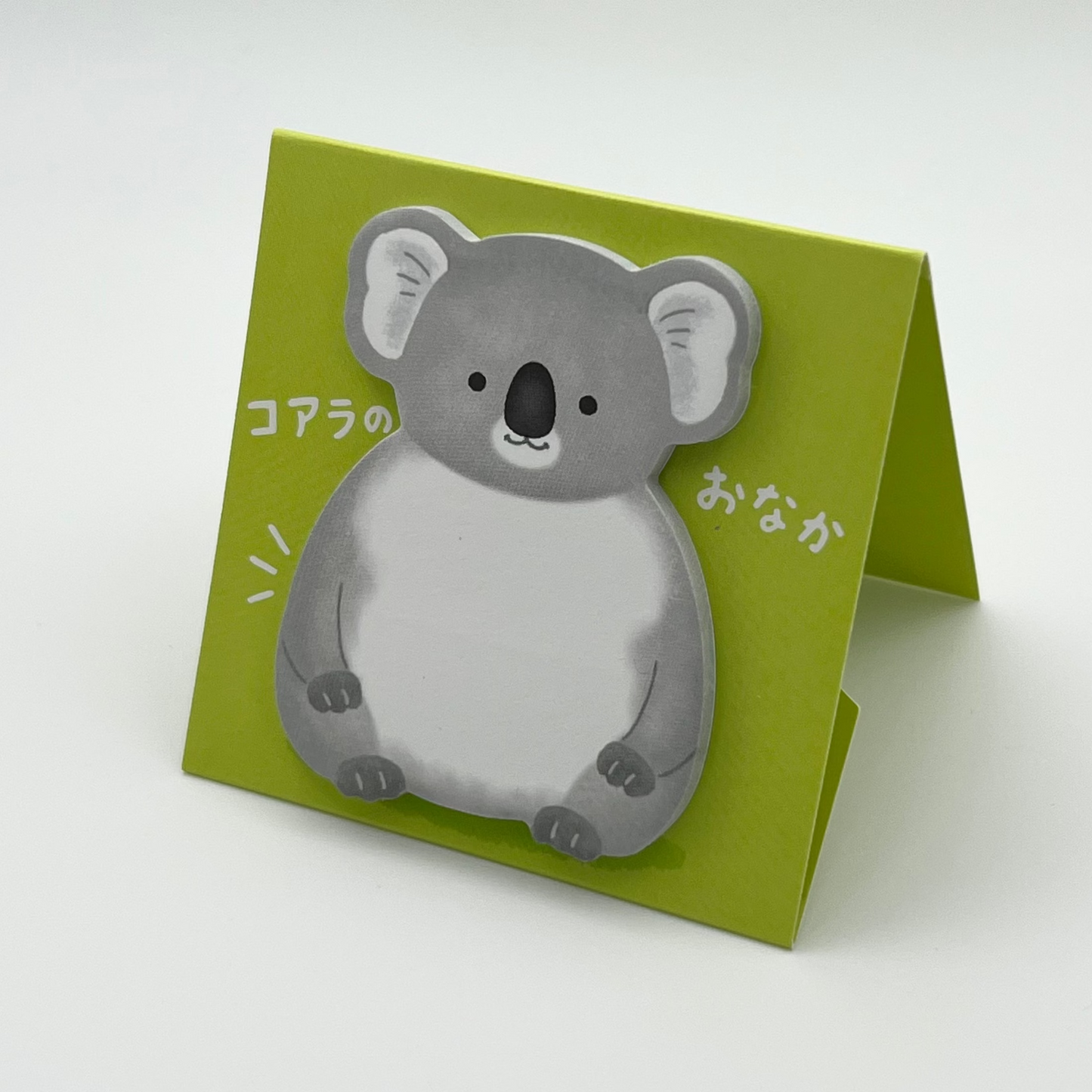 Mind Wave Standing Sticky Notes (various designs)