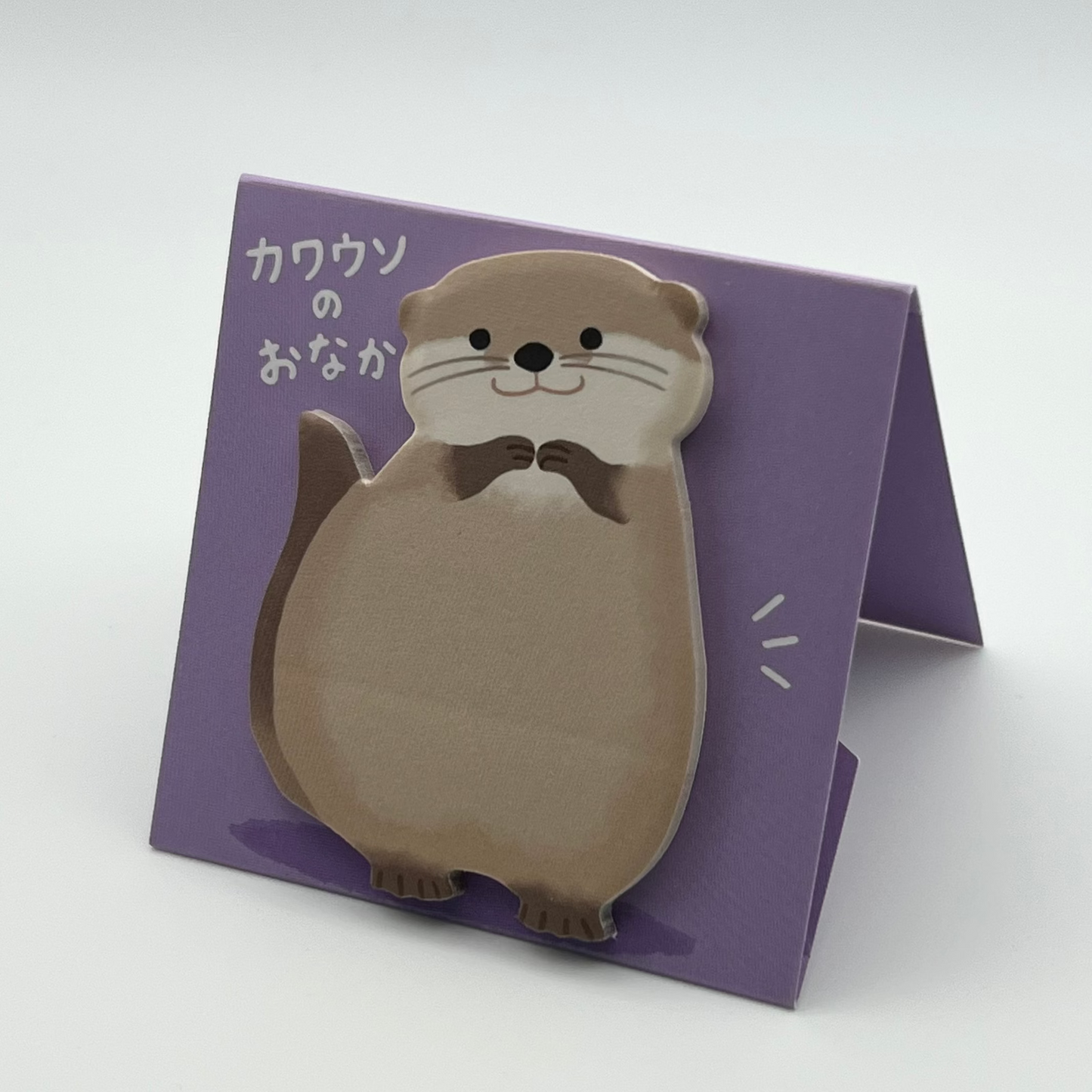 Mind Wave Standing Sticky Notes (various designs)
