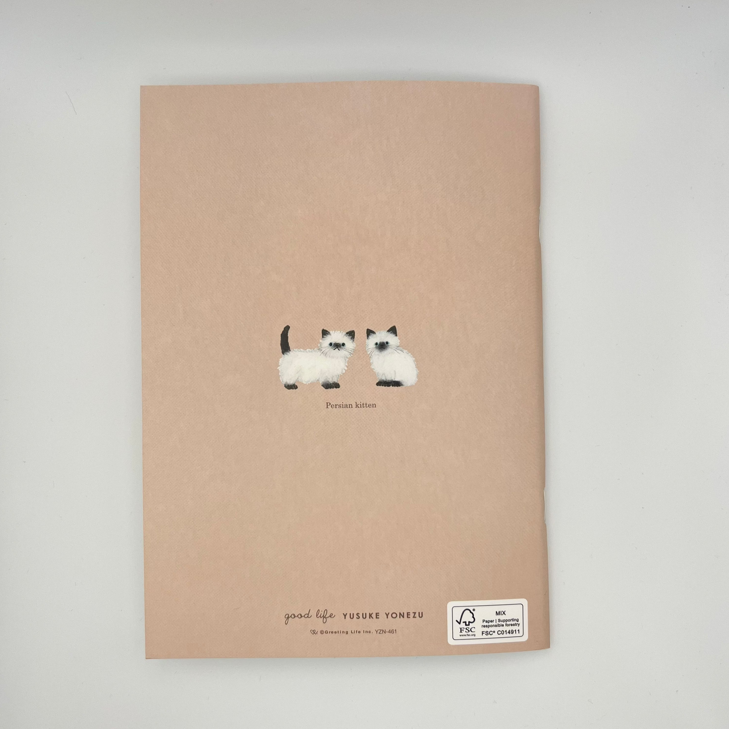 Yusuke Yonezu Notebook (various designs)