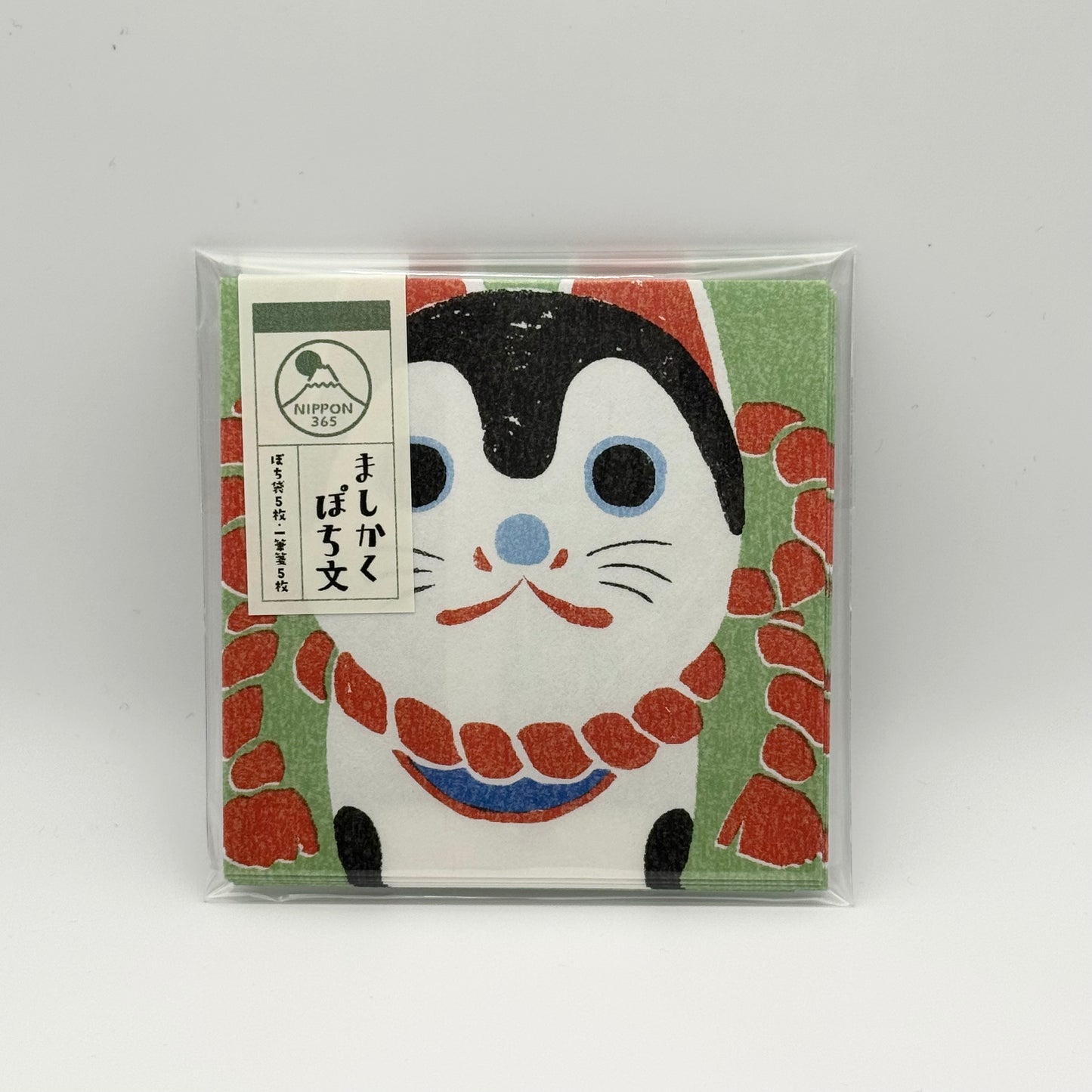 Furukawa Shiko Mino Washi Letter Set (various designs)