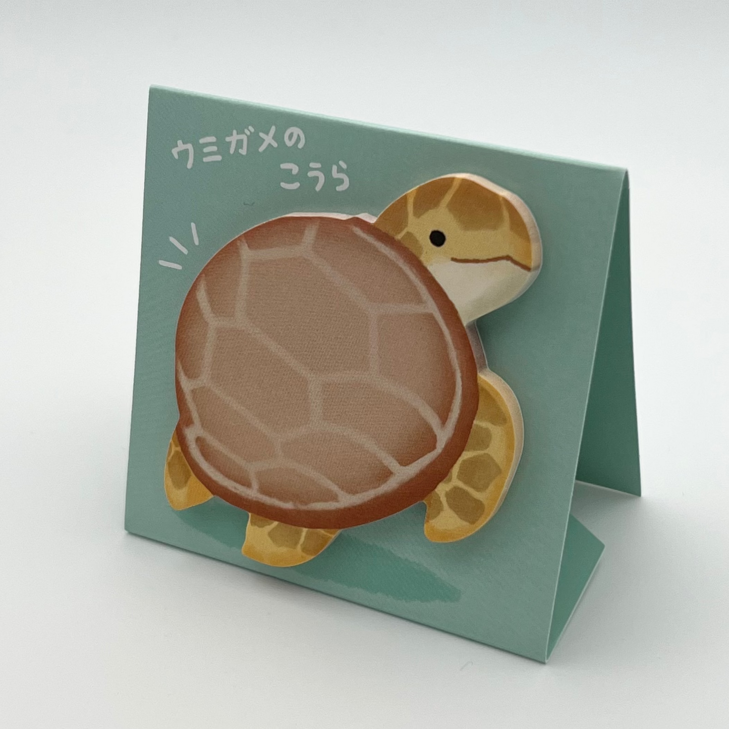 Mind Wave Standing Sticky Notes (various designs)