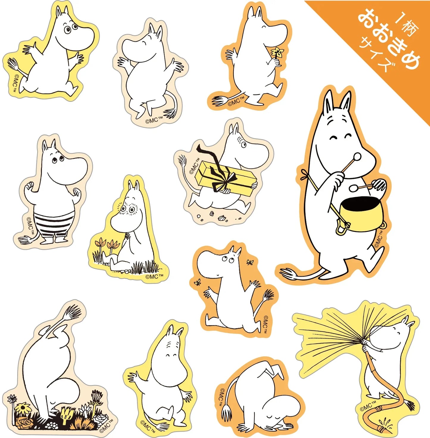 World Craft Moomin Face Flake Stickers (Happy)