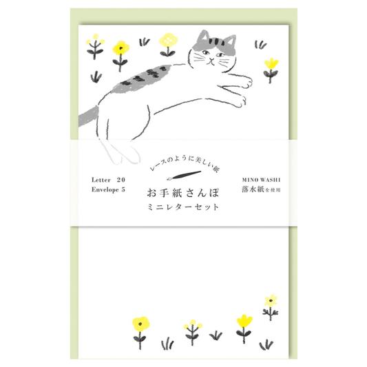 Furukawa Shiko Letter Set: Cat Walk