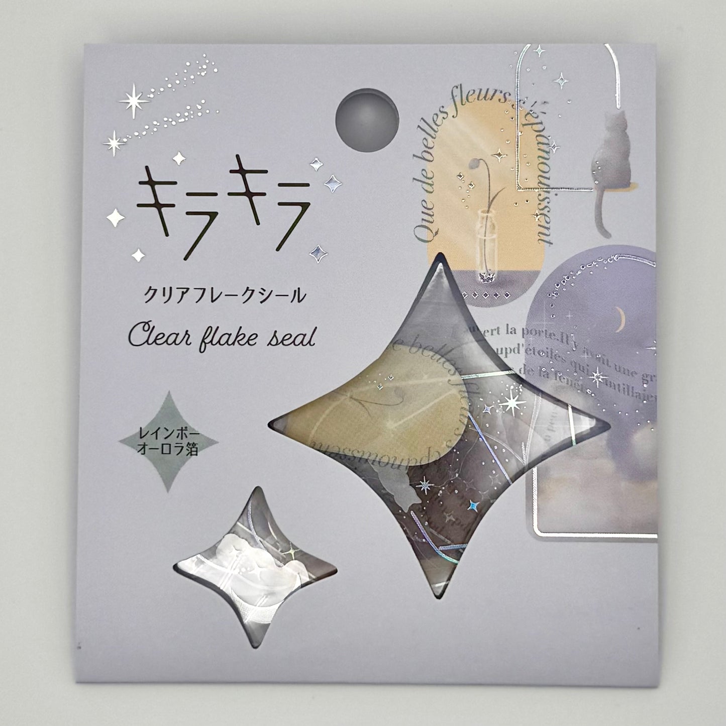 World Craft Kira Kira Flake Sticker (various designs)