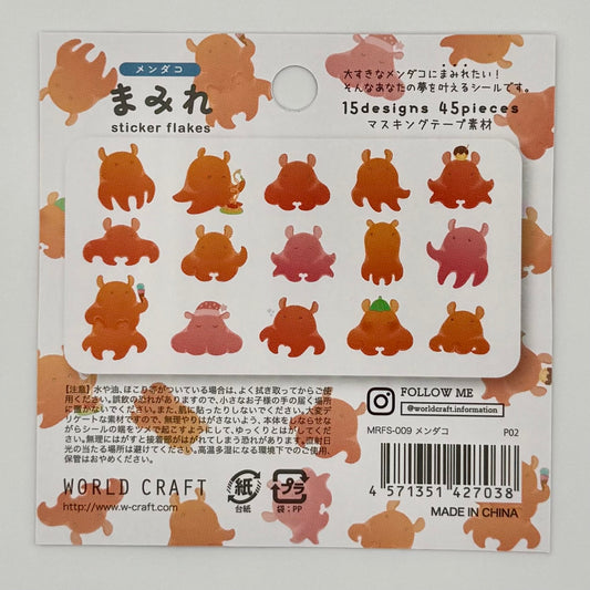 World Craft Flake Stickers: Flapjack Octopus
