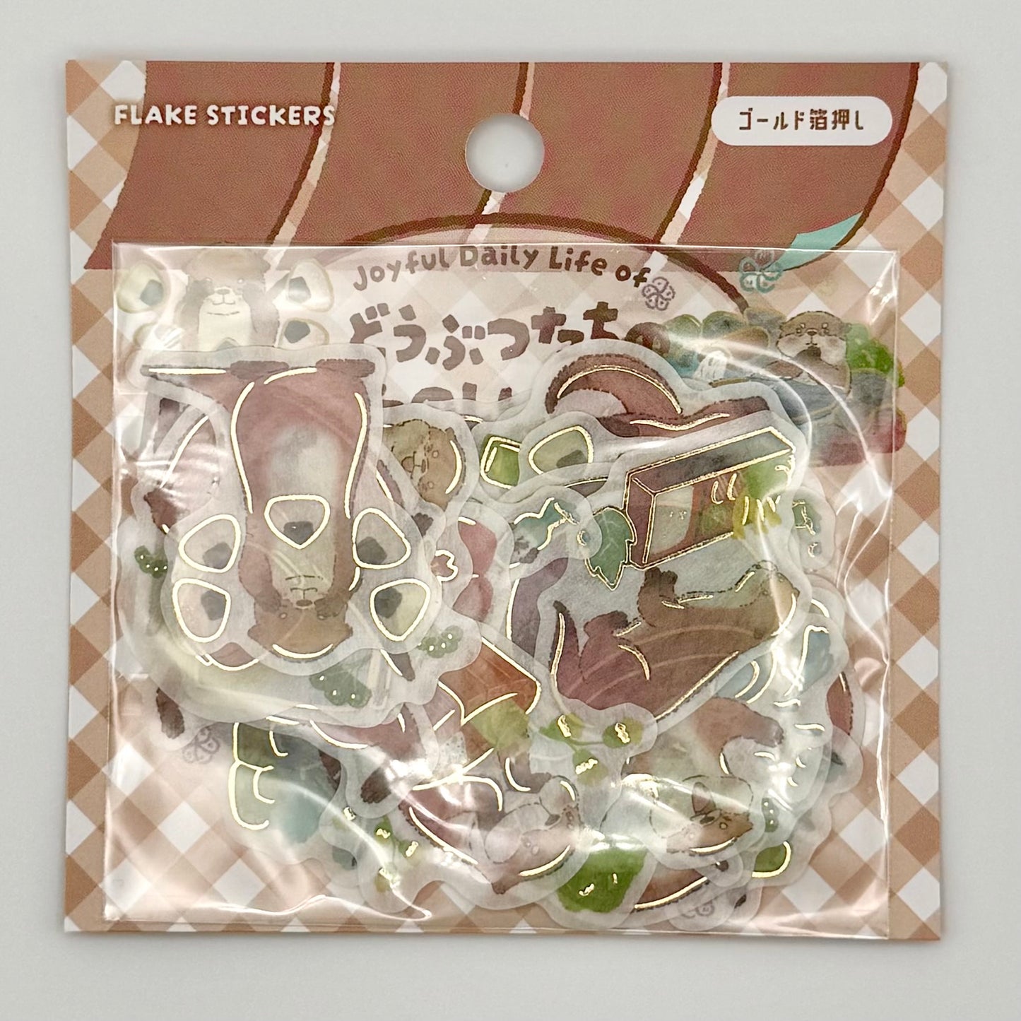 World Craft Flake Stickers: Joyful Daily Life of Animals (various designs)