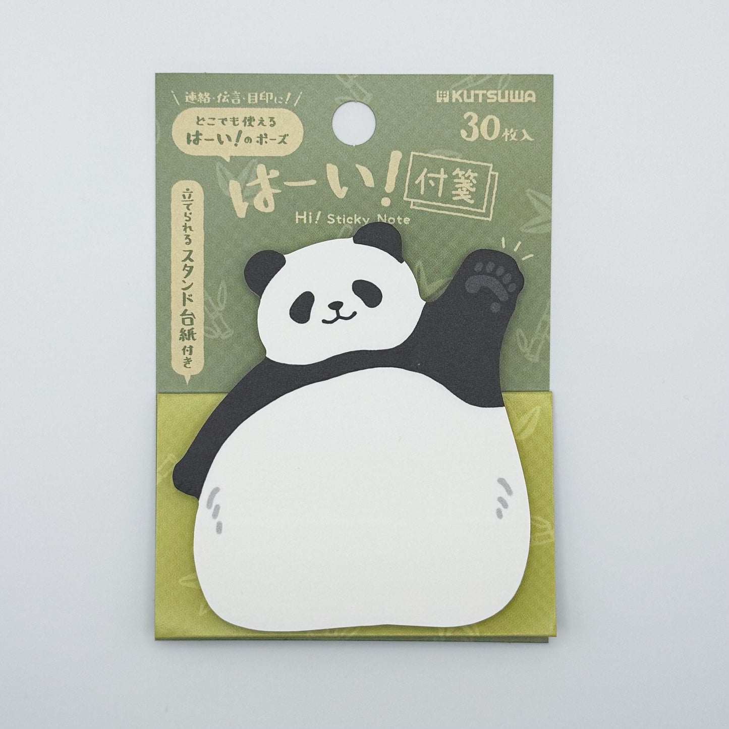 Kutsuwa Standing Animal Sticky Notes (various designs)