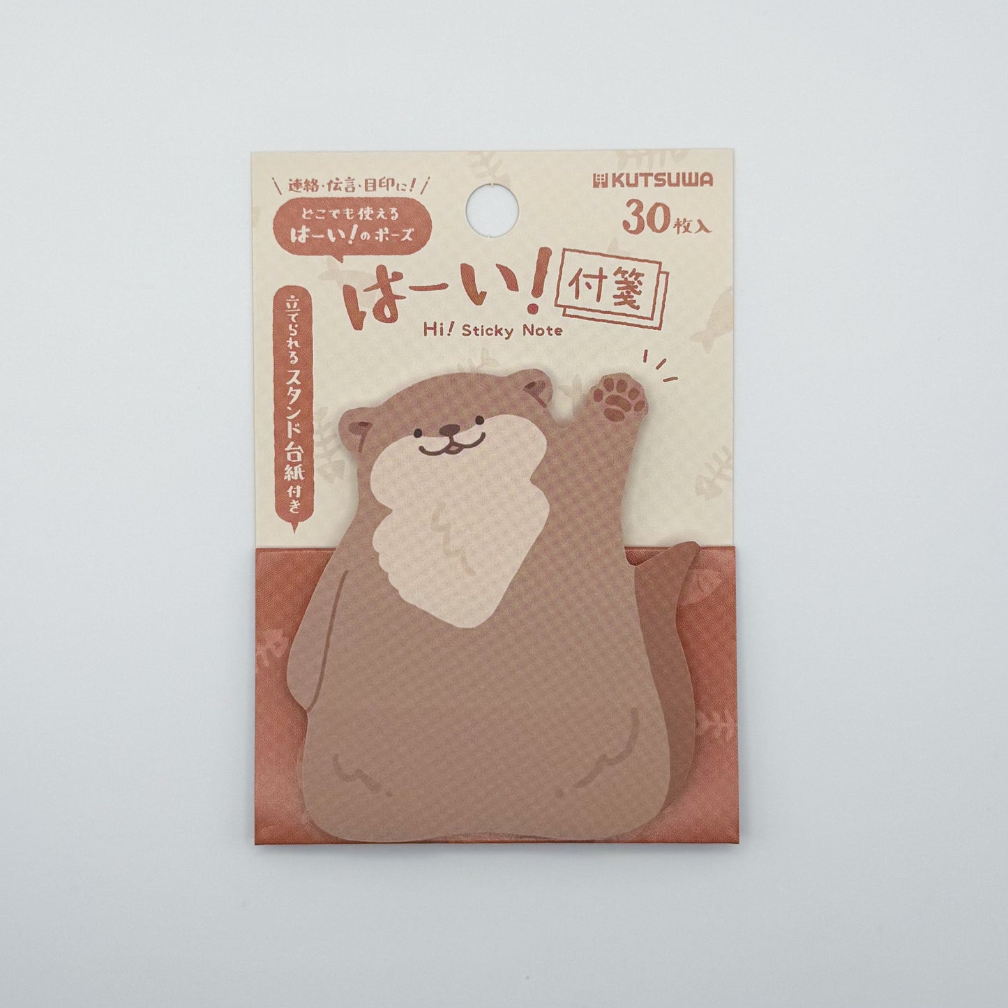 Kutsuwa Standing Animal Sticky Notes (various designs)