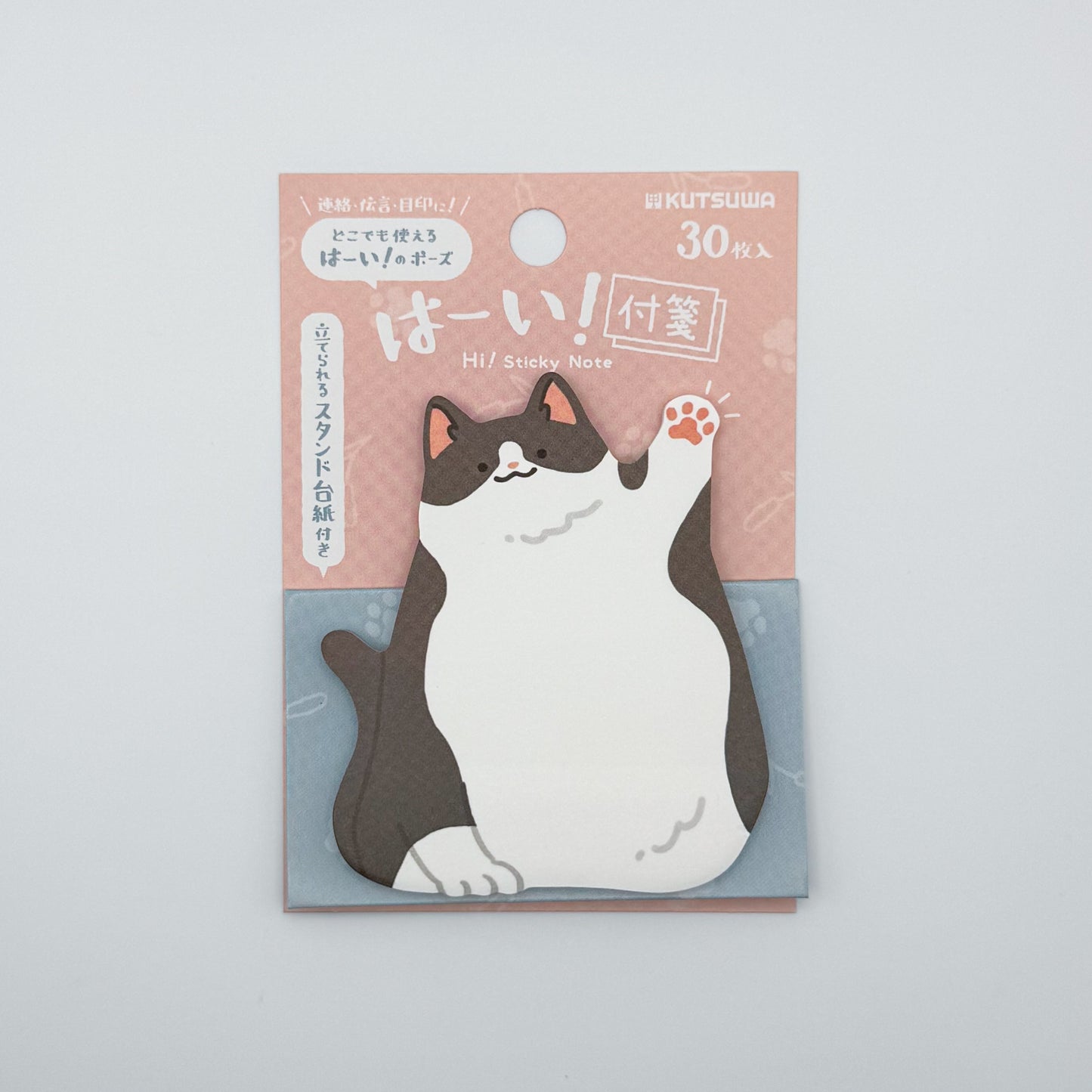Kutsuwa Standing Animal Sticky Notes (various designs)