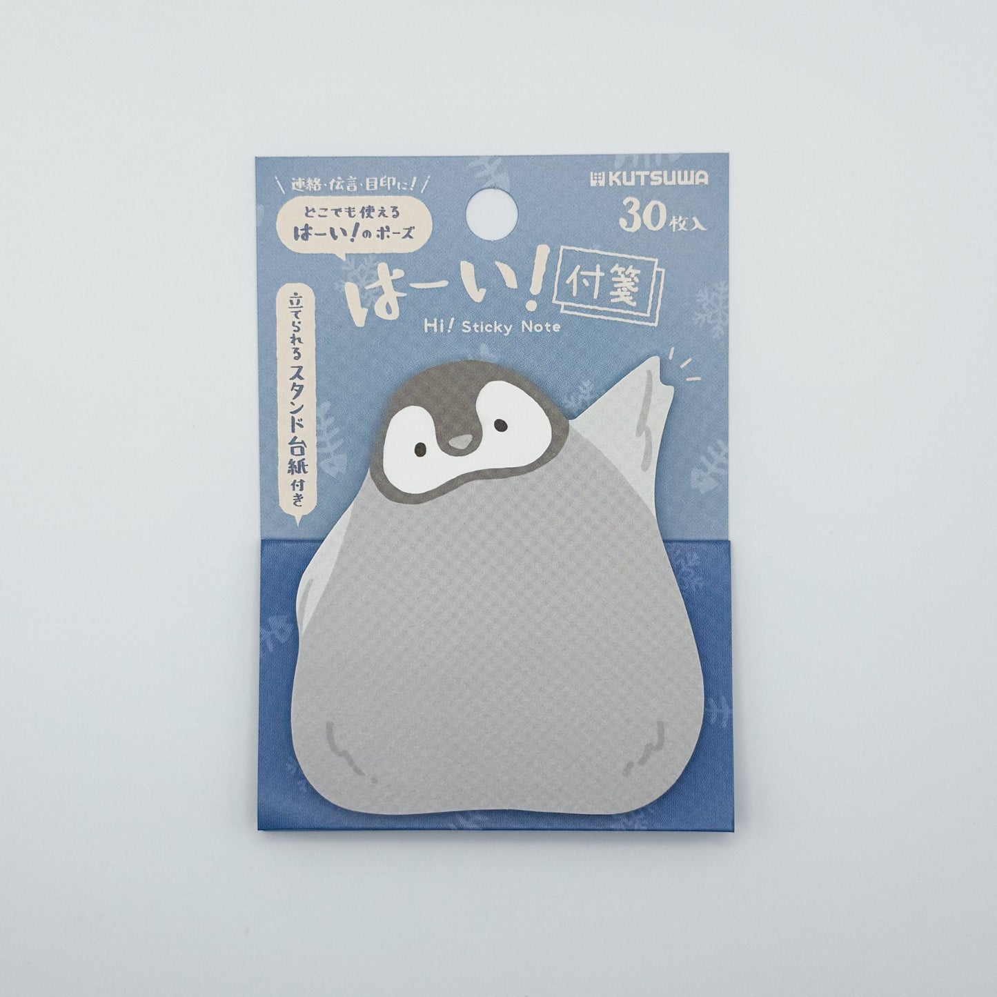 Kutsuwa Standing Animal Sticky Notes (various designs)