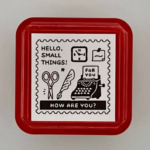 Hello Small Things x Sanby Self Inking Stamps: How Are You? (For You)