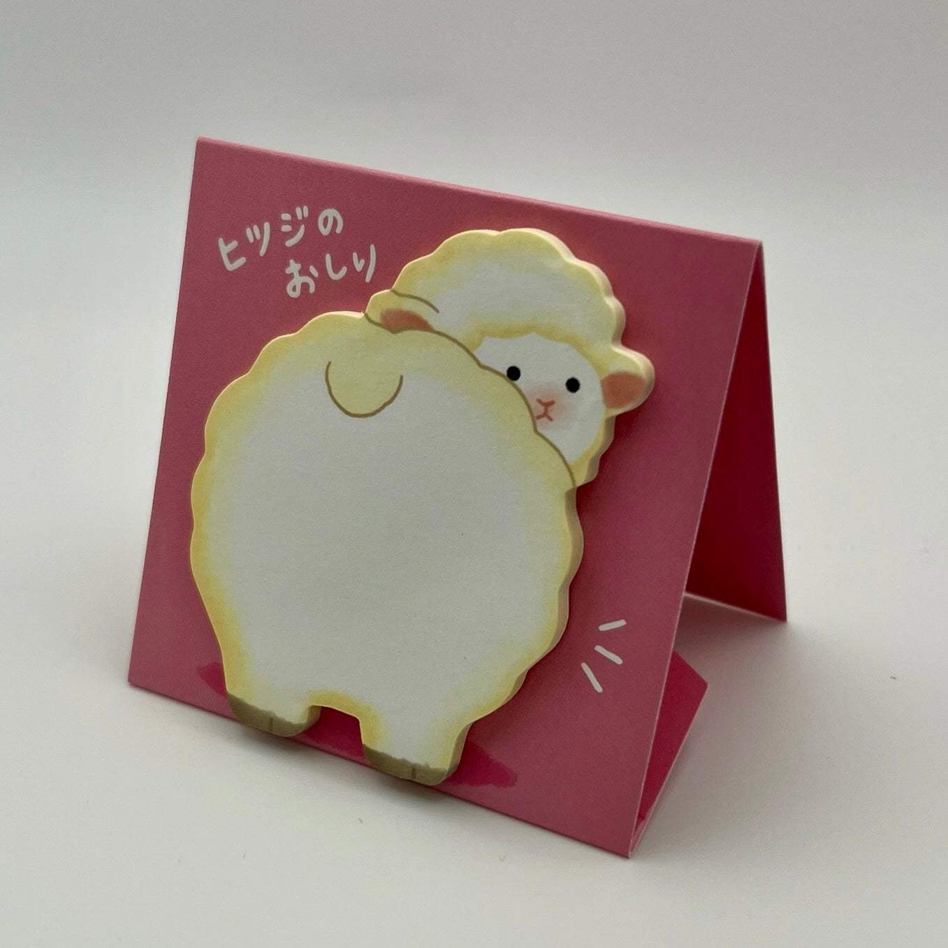 Mind Wave Standing Sticky Notes (various designs)