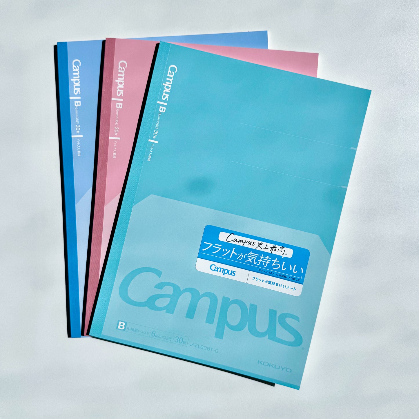 KOKUYO Campus Lay-Flat Notebook (various colours)