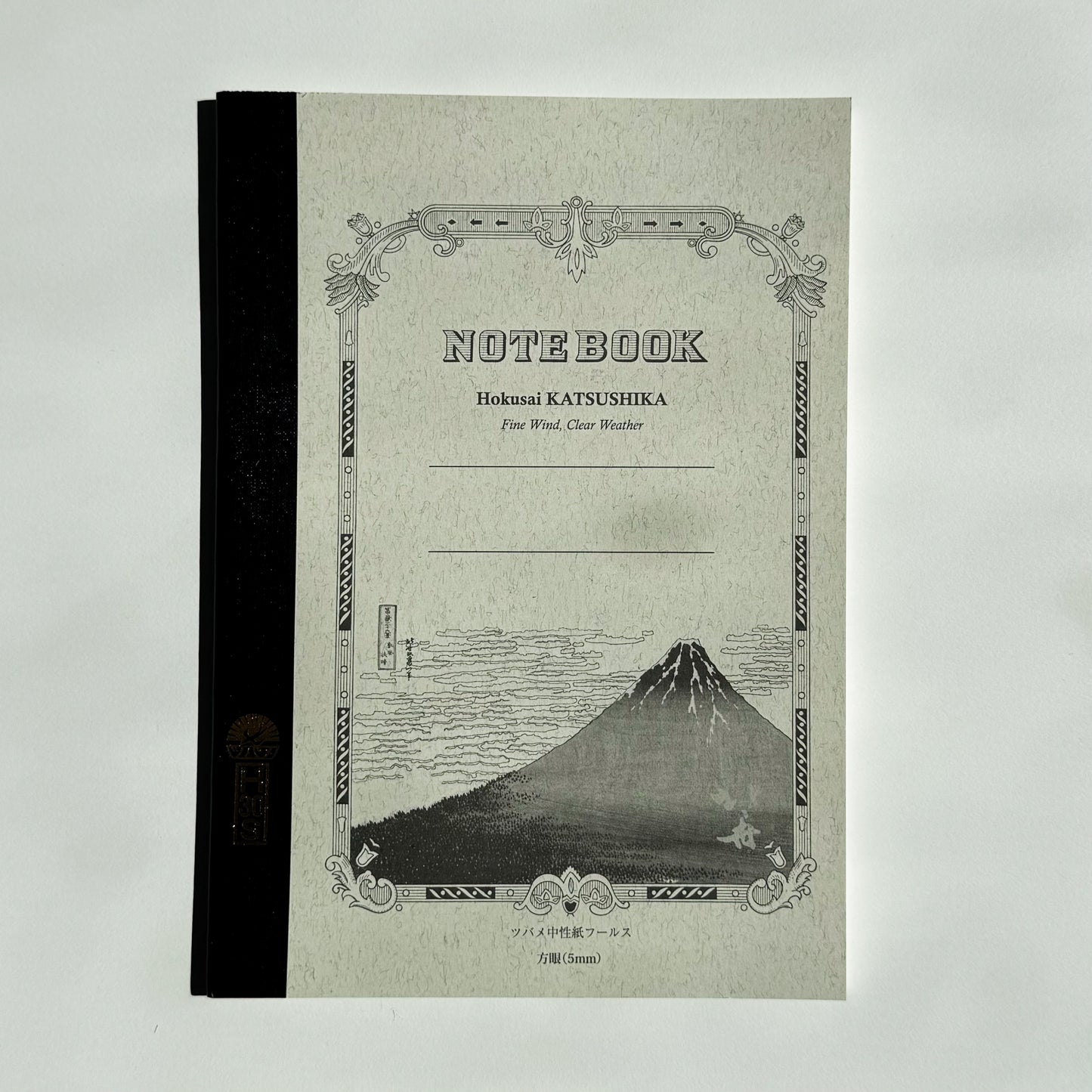 World Craft Notebook: Katsushika Hokusai (A5)