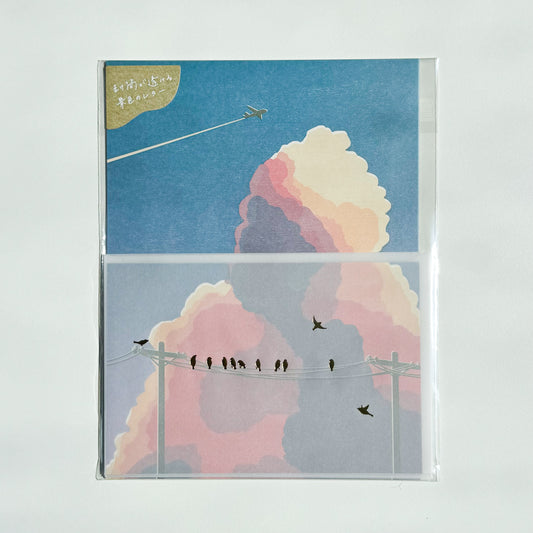 Tsutsumu Letter Set (various designs)