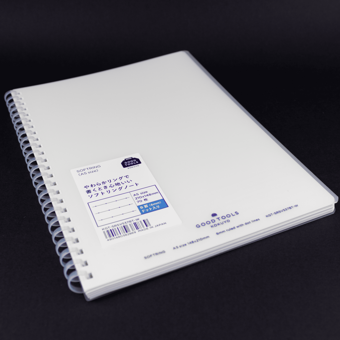 KOKUYO Soft Ring Notebook: GOOD TOOLS (A5)