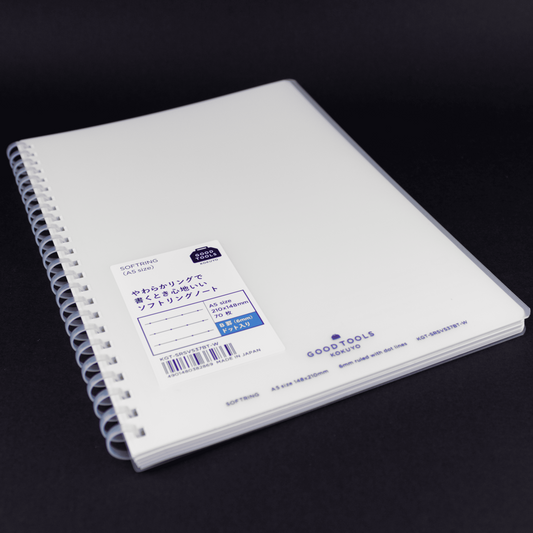 KOKUYO Soft Ring Notebook: GOOD TOOLS (A5)