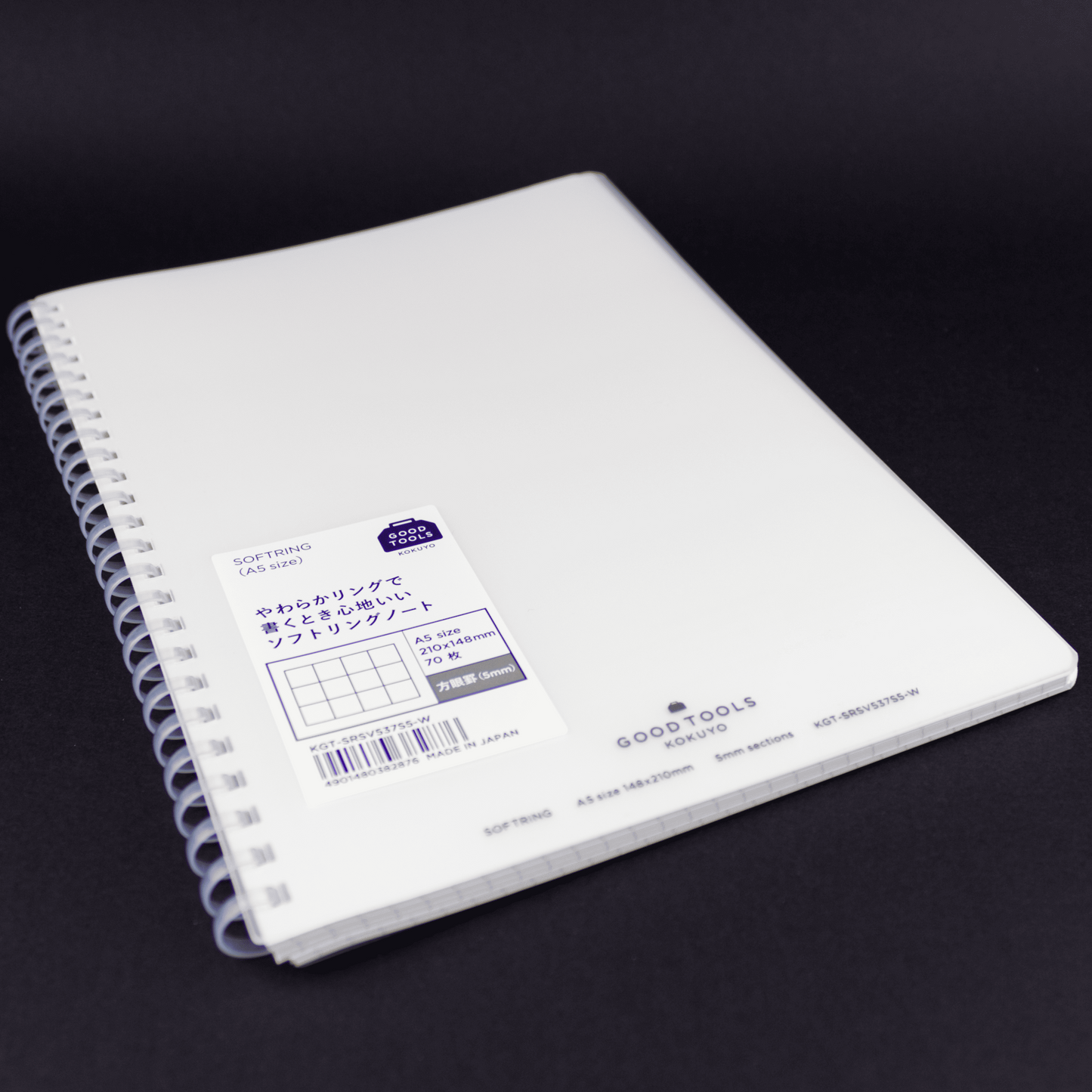 KOKUYO Soft Ring Notebook: GOOD TOOLS (A5)