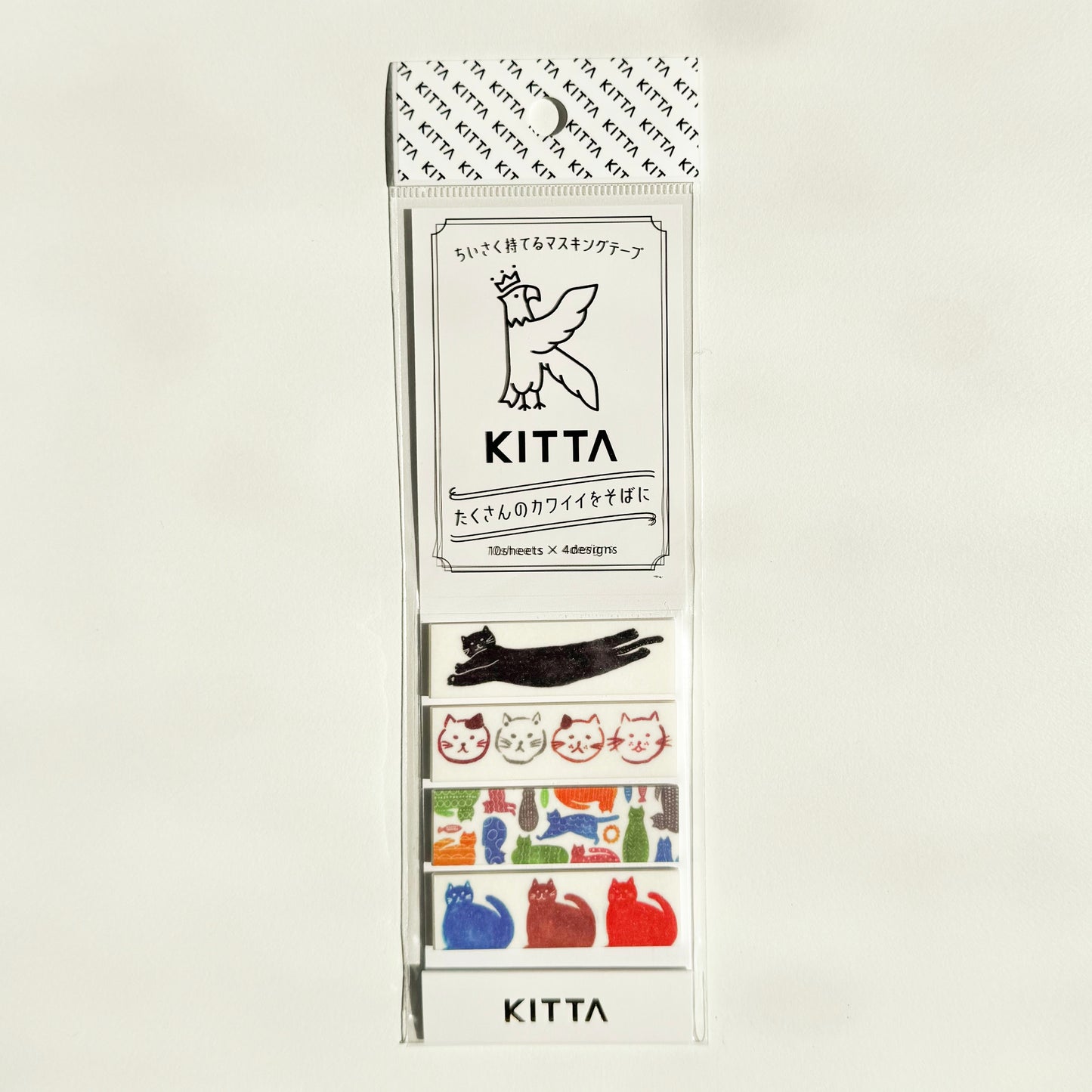 Kitta Washi Tape Sticker: Cat