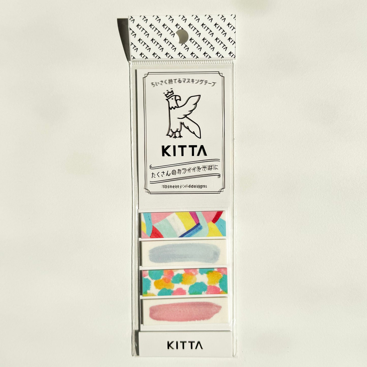 Kitta Washi Tape Sticker: Pallet