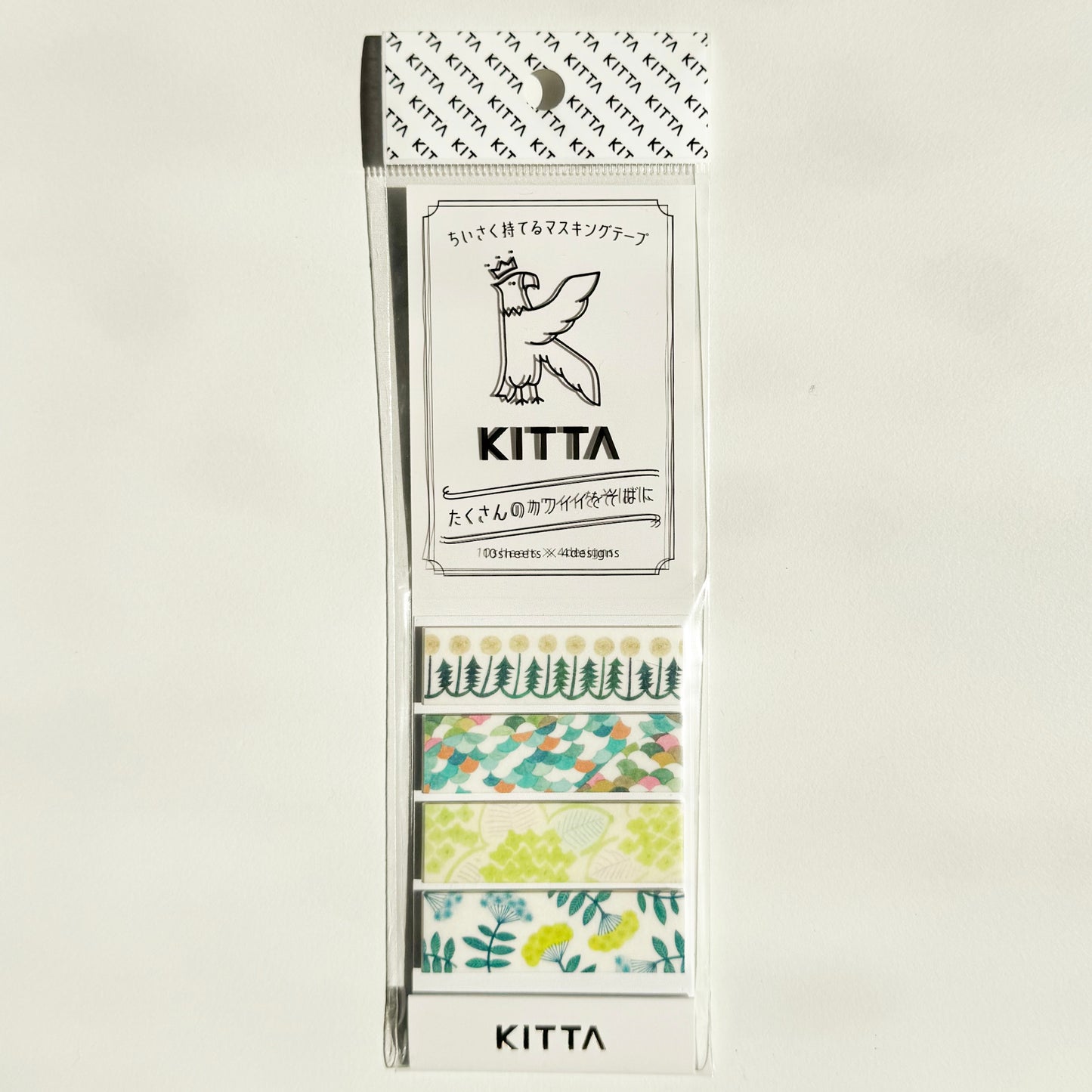 Kitta Washi Tape Sticker: Plants