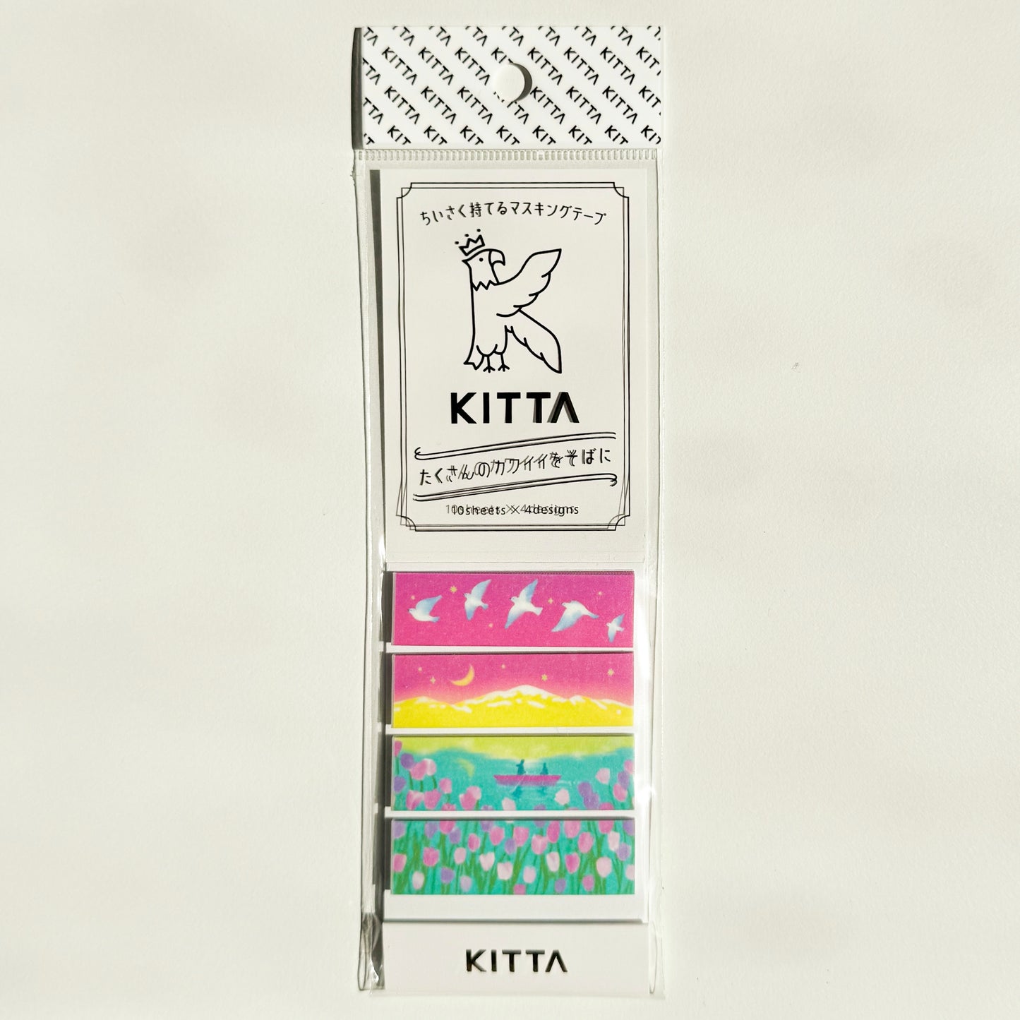 Kitta Washi Tape Sticker: Fisherman