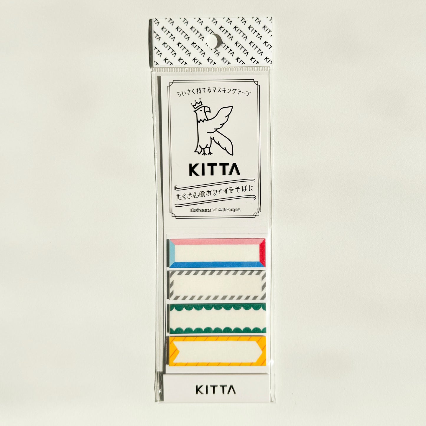 Kitta Washi Tape Sticker: Picture Frame