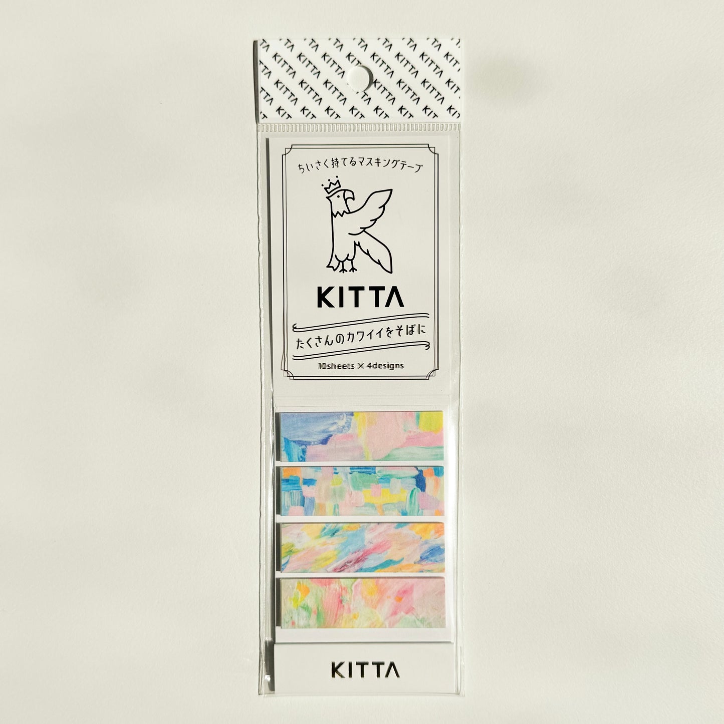 Kitta Washi Tape Sticker: Art Gallery