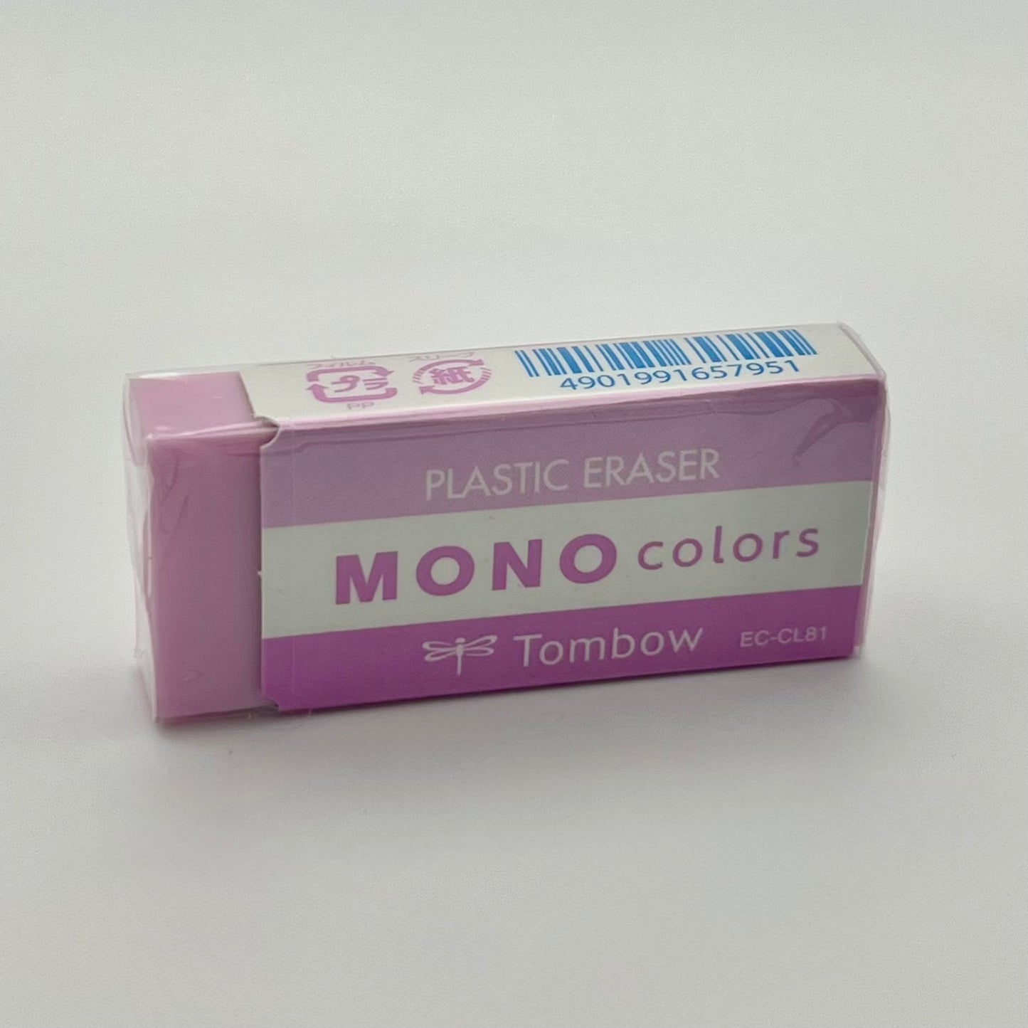 Tombow MONO Colour Eraser