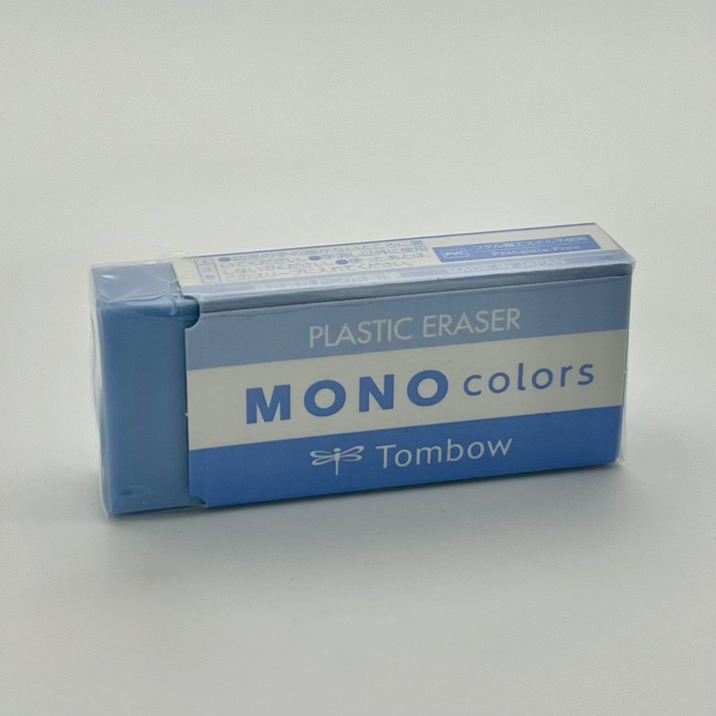 Tombow MONO Colour Eraser