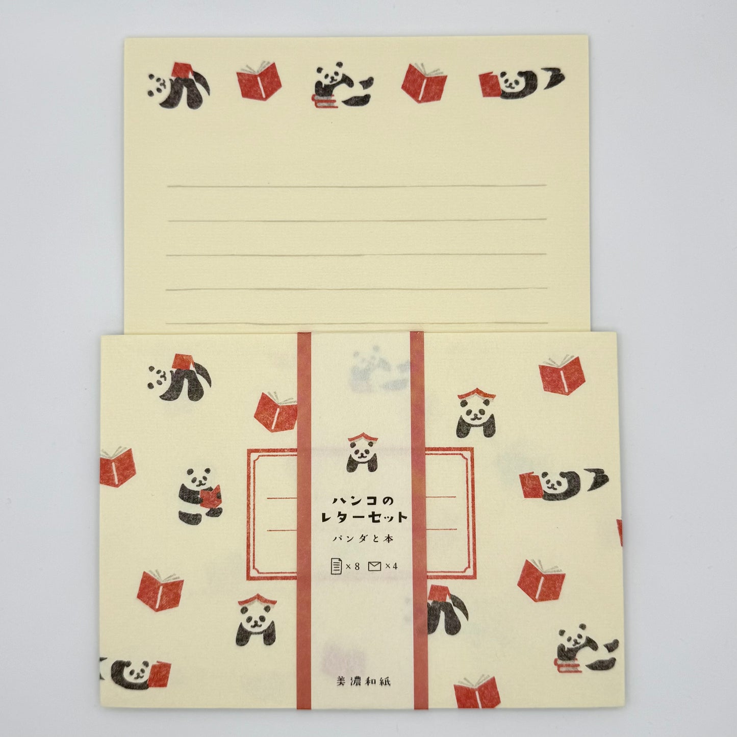Furukawa Shiko Letter Set: Reading Panda