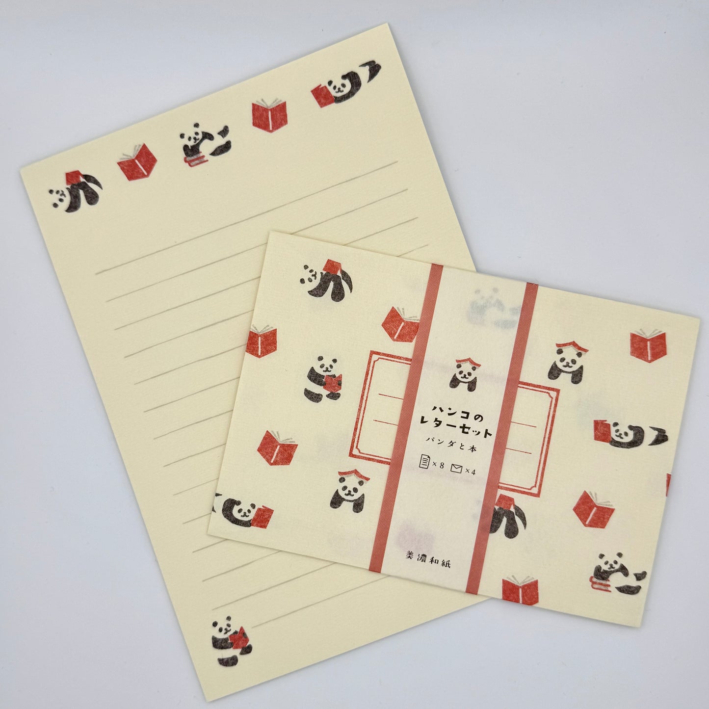 Furukawa Shiko Letter Set: Reading Panda
