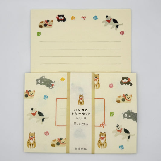 Furukawa Shiko Letter Set: Lazy Cat