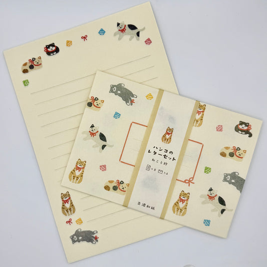 Furukawa Shiko Letter Set: Lazy Cat