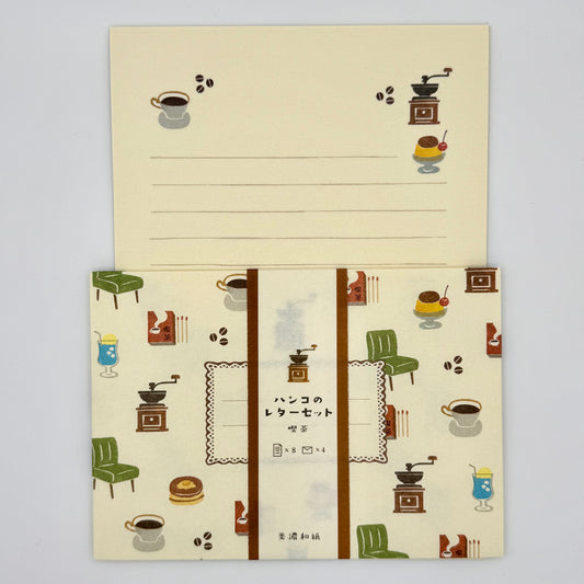 Furukawa Shiko Letter Set: Café