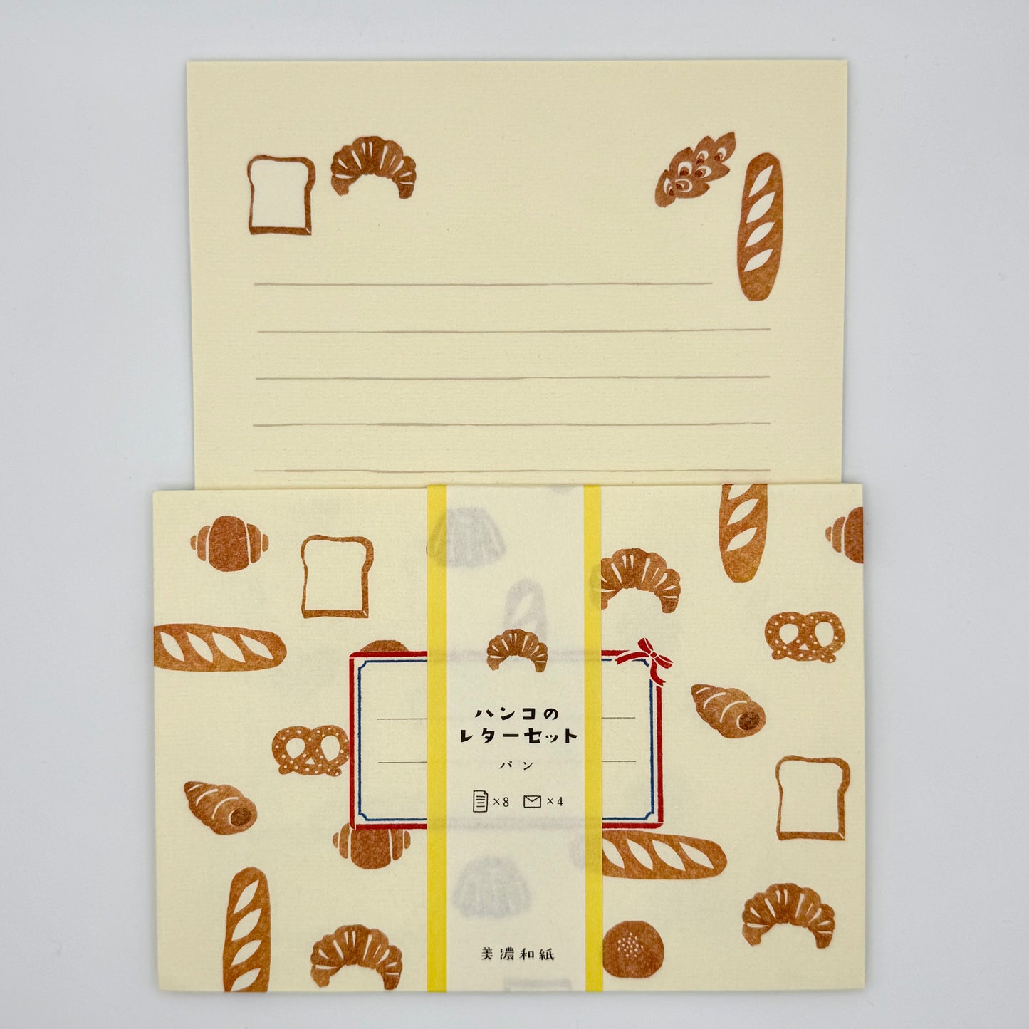 Furukawa Shiko Letter Set: Patisserie