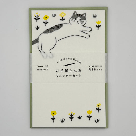 Furukawa Shiko Letter Set: Cat Walk