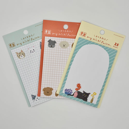 Furukawa Shiko Sticky Notes Watashi Biyori “Animals” (various designs)