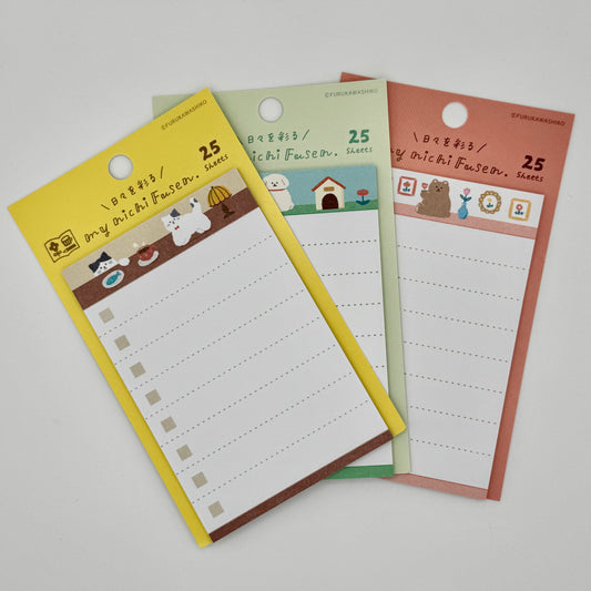 Furukawa Shiko Sticky Notes Watashi Biyori “To Do List” (various designs)