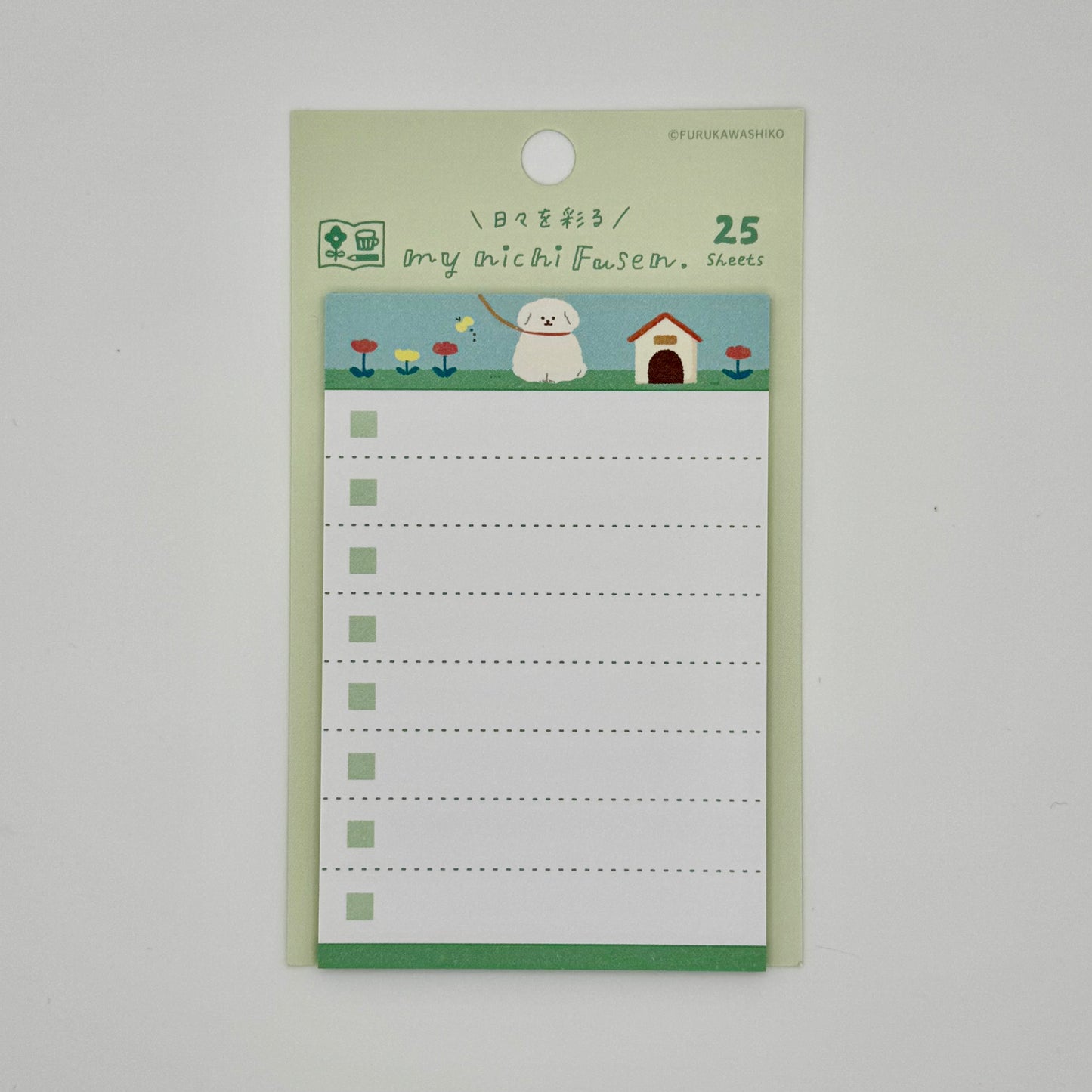 Furukawa Shiko Sticky Notes Watashi Biyori “To Do List” (various designs)