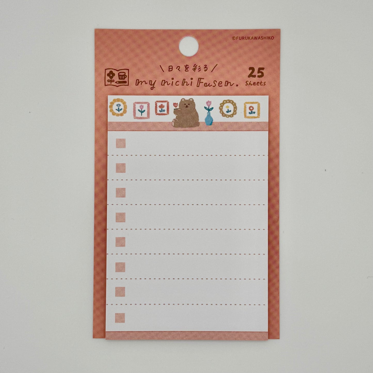 Furukawa Shiko Sticky Notes Watashi Biyori “To Do List” (various designs)