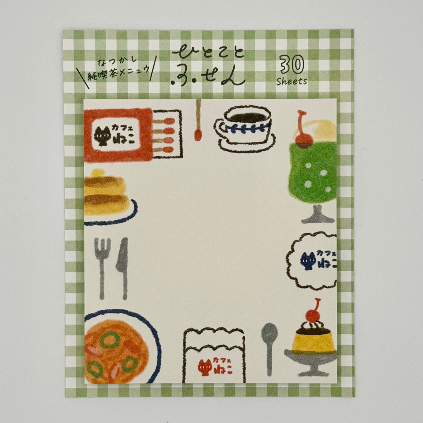 Furukawa Shiko Fusen Sticky Notes: Dinner Time